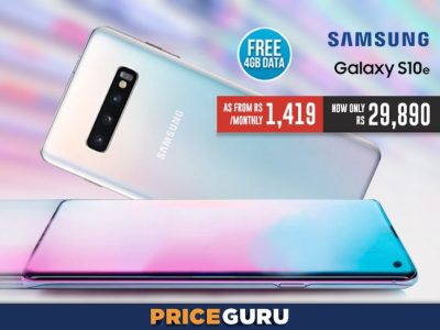 PriceGuru.mu – Galaxy S10e st Rs 29,890