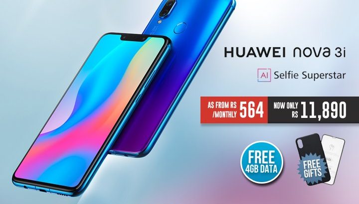 PriceGuru – Huawei Nova 3i 128GB DS Rs11, 890