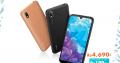 361 –  HUAWEI Y5 2019 Rs4,690