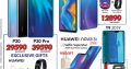 Cash & Carry – Huawei Sale