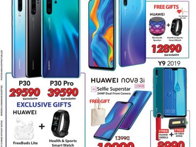 Cash & Carry – Huawei Sale