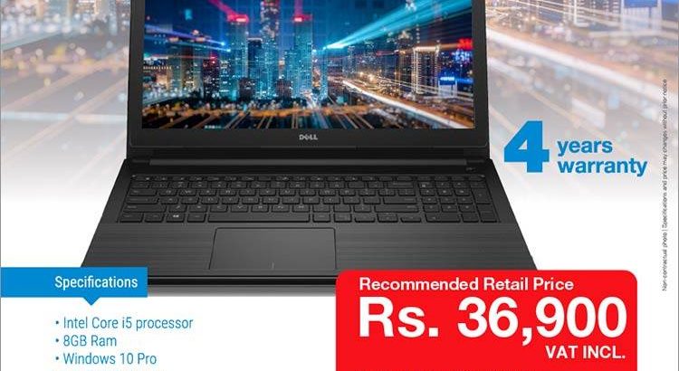 Linxia: Dell Vostro notebook – Bundle Offer Rs36,900