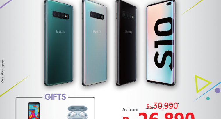 Emtel – Buy the latest Samsung S10e, S10 and S10+