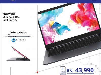 Cosmos Mauritius – MateBook D14 Rs 43,990