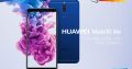 101 Multimedia – Huawei Mate10 lite Rs5000