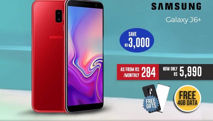 Price Guru – Samsung Galaxy J6+ Rs5,990