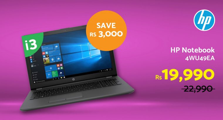 Galaxy – HP Notebook – 4Wu49Ea Rs 19,990