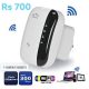 Gamehut – Wifi repeater promo Rs 700