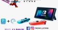 Tronix Store – Nintendo Switch Rs 12,900