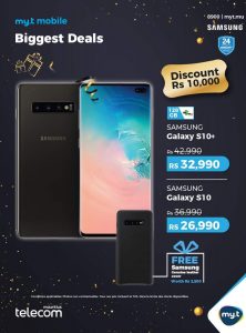 s10 cyber monday