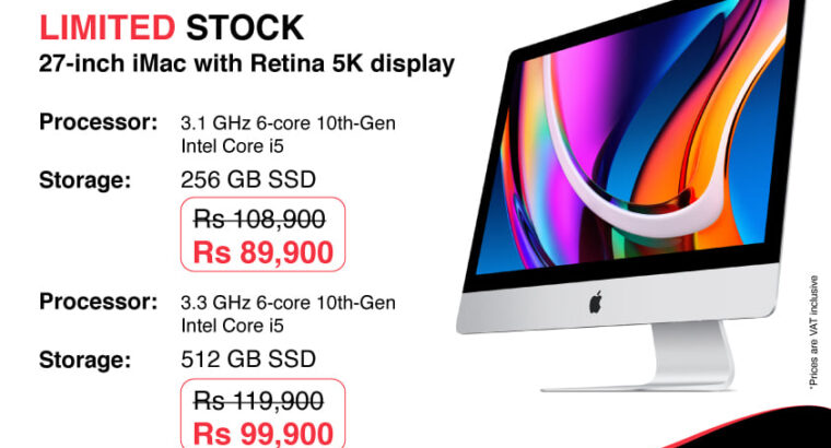 iShop by Leal – EXCLUSIVE OFFER on iMac 27-inch